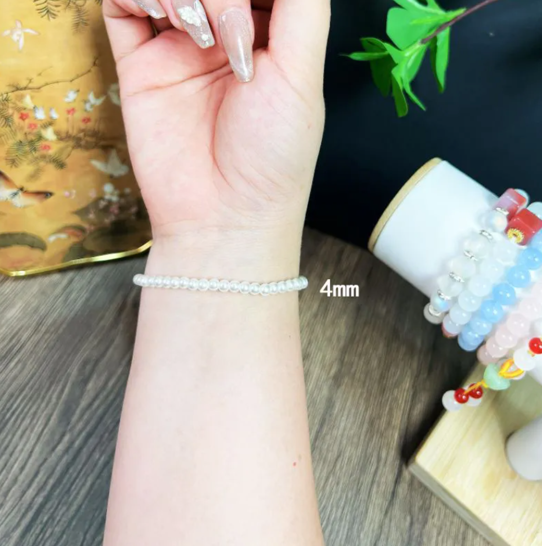 Elegant Freshwater Pearl Beaded Bracelet